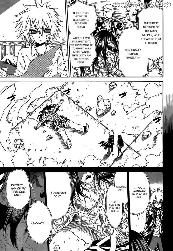 Magico (IWAMOTO Naoki) chapter 23 - page 4
