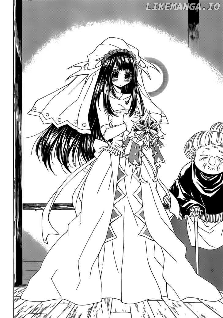 Magico (IWAMOTO Naoki) chapter 23 - page 7