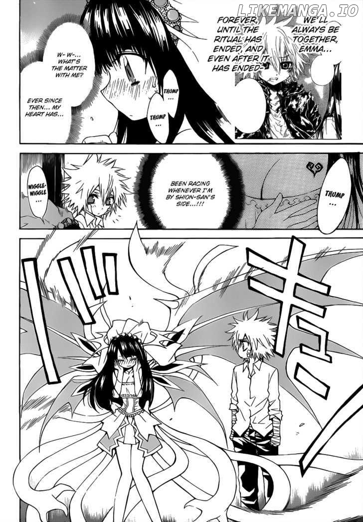 Magico (IWAMOTO Naoki) chapter 23 - page 9
