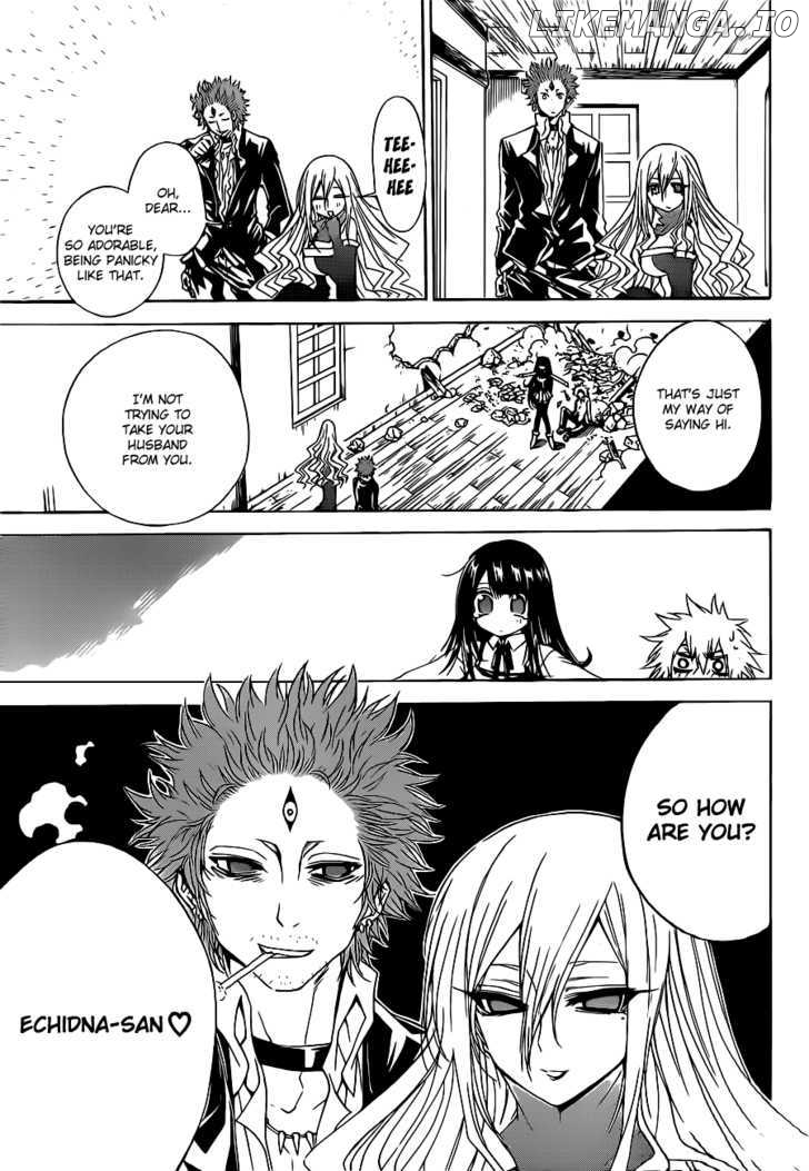 Magico (IWAMOTO Naoki) chapter 24 - page 4
