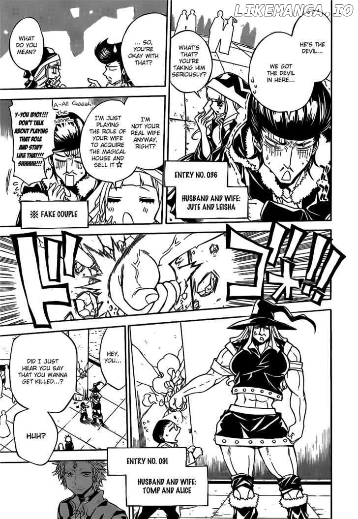 Magico (IWAMOTO Naoki) chapter 25 - page 6