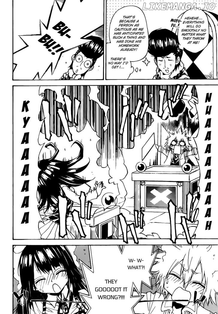 Magico (IWAMOTO Naoki) chapter 26 - page 9