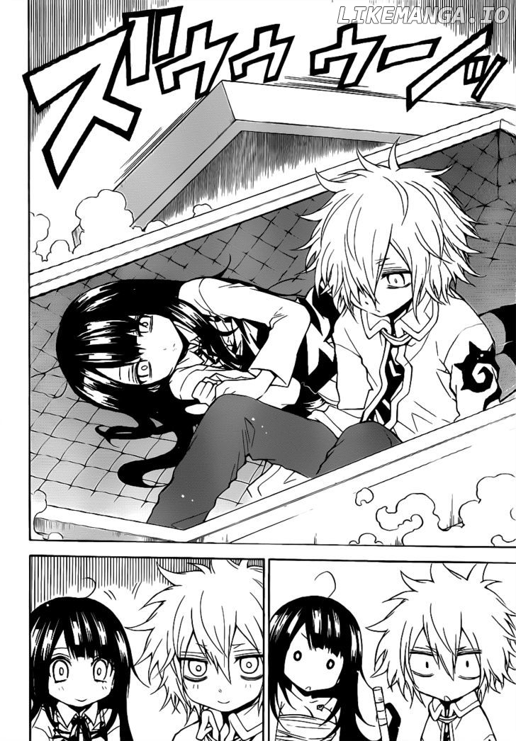 Magico (IWAMOTO Naoki) chapter 27 - page 3