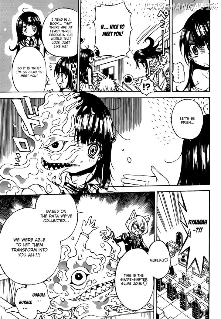 Magico (IWAMOTO Naoki) chapter 27 - page 6