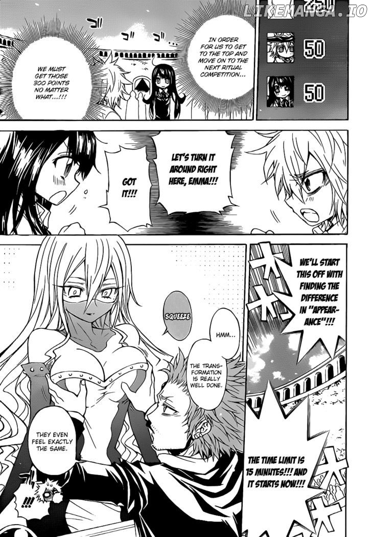 Magico (IWAMOTO Naoki) chapter 27 - page 8
