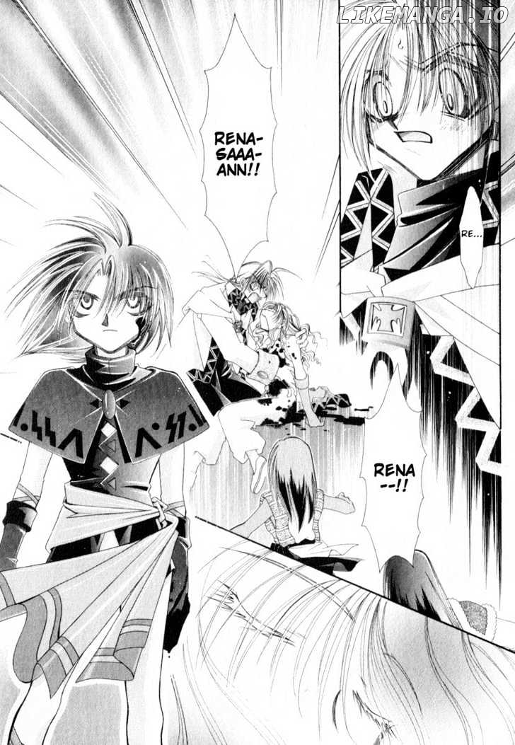 Mahou Gakuen Lunar! chapter 8 - page 32