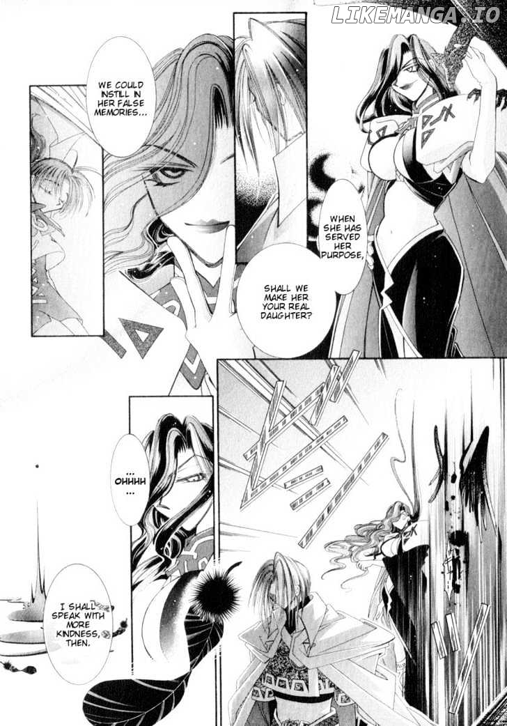 Mahou Gakuen Lunar! chapter 8 - page 7