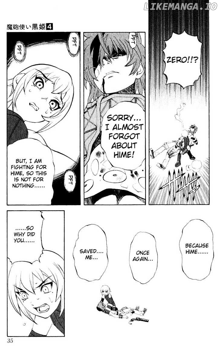 Mahou Tsukai Kurohime chapter 8 - page 33