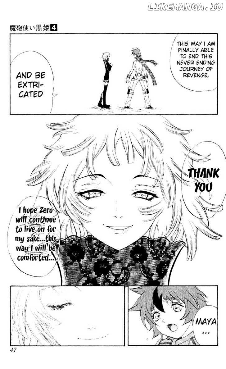 Mahou Tsukai Kurohime chapter 8 - page 45