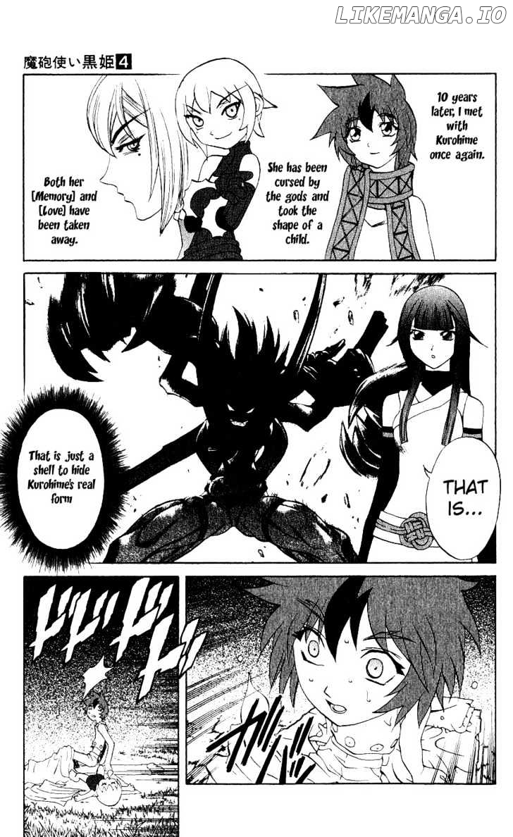 Mahou Tsukai Kurohime chapter 8 - page 7