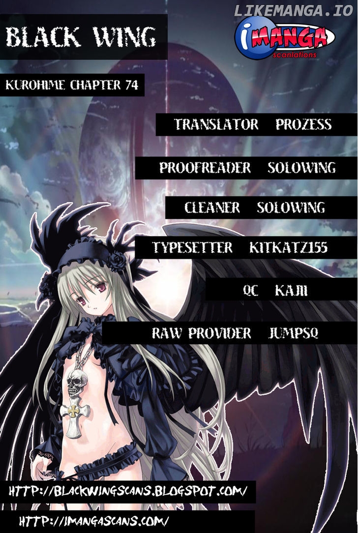 Mahou Tsukai Kurohime chapter 74 - page 1