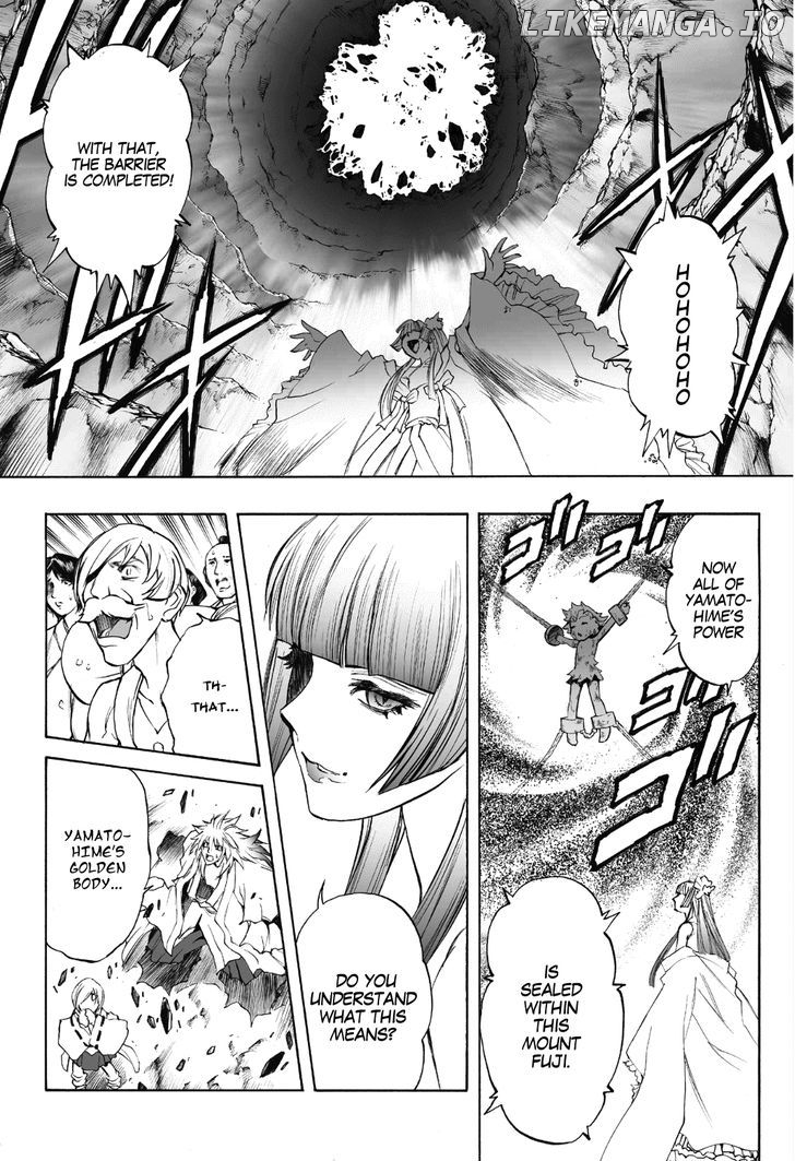 Mahou Tsukai Kurohime chapter 74 - page 13
