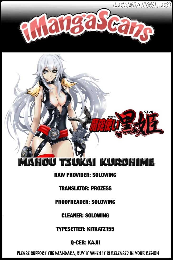 Mahou Tsukai Kurohime chapter 63 - page 1