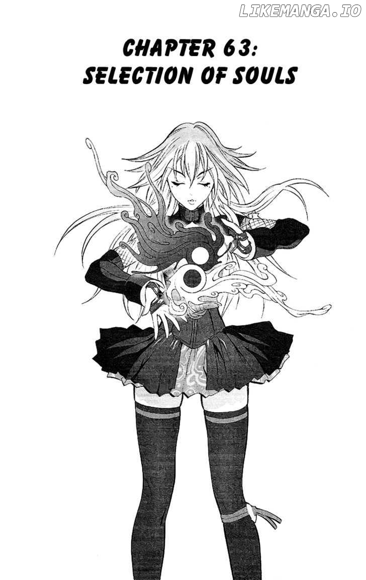 Mahou Tsukai Kurohime chapter 63 - page 2
