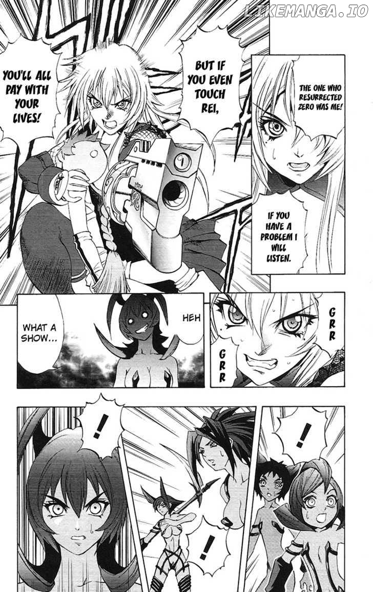 Mahou Tsukai Kurohime chapter 63 - page 21