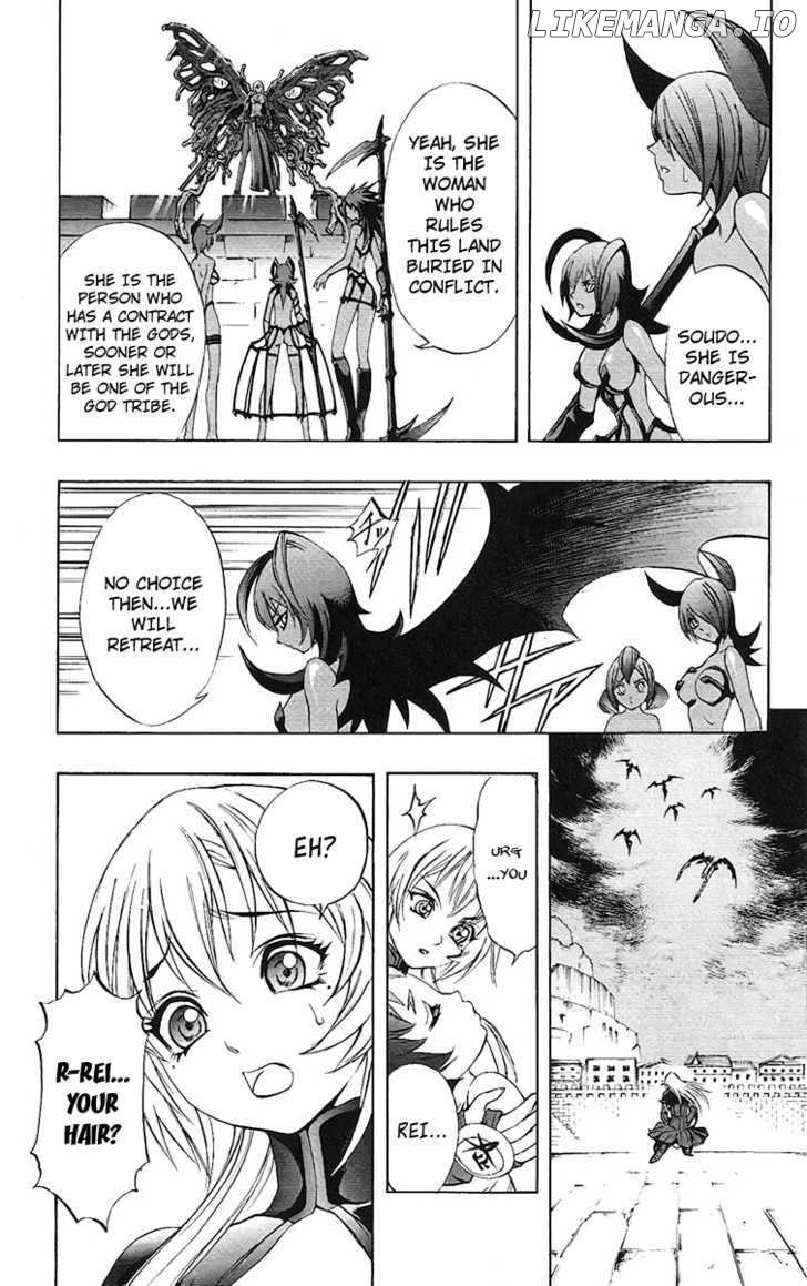 Mahou Tsukai Kurohime chapter 63 - page 24