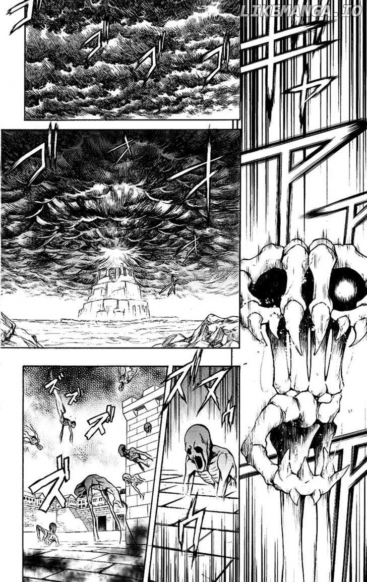 Mahou Tsukai Kurohime chapter 63 - page 4