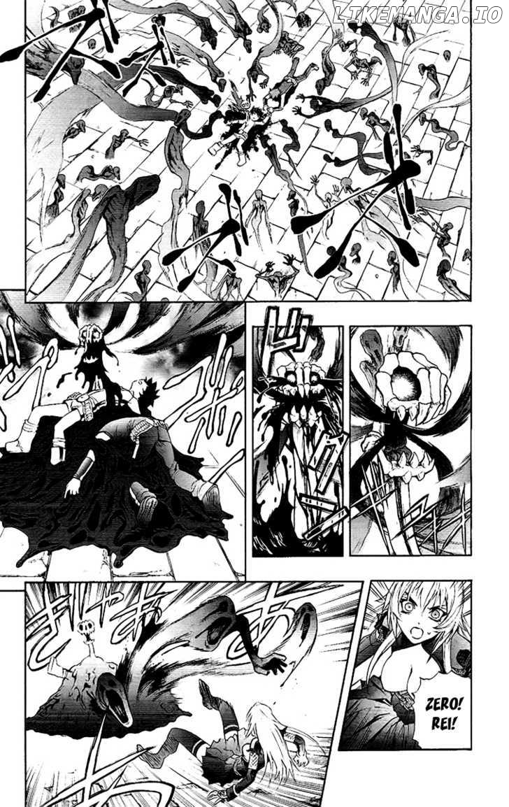 Mahou Tsukai Kurohime chapter 63 - page 5