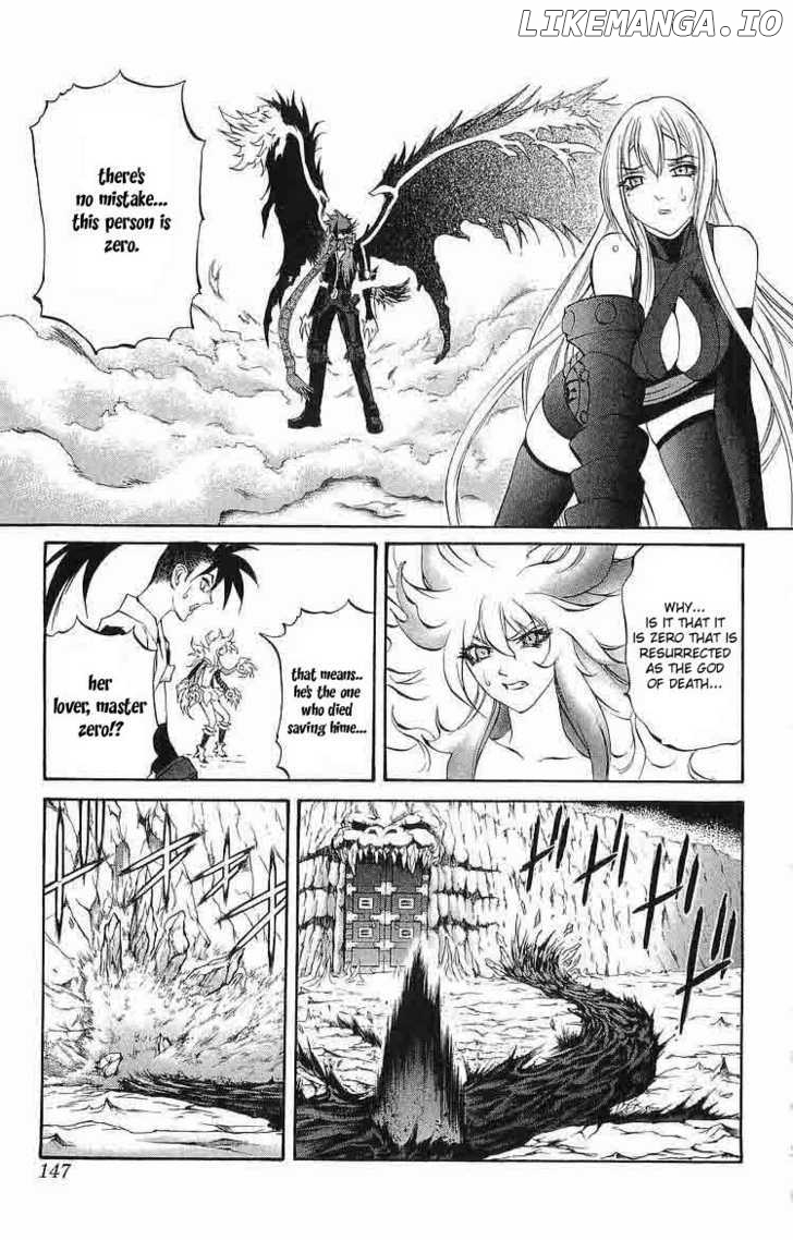 Mahou Tsukai Kurohime chapter 31 - page 2