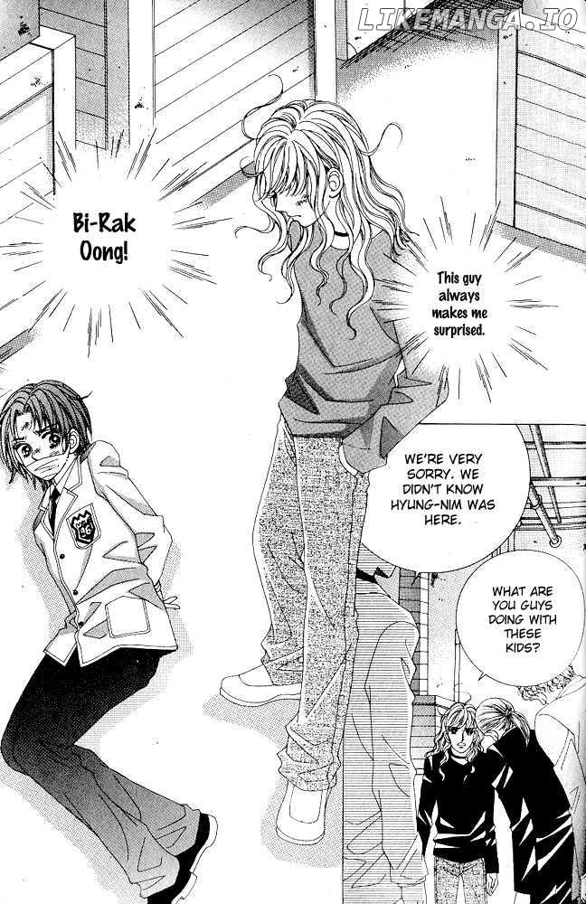 Love in the Mask chapter 69 - page 13