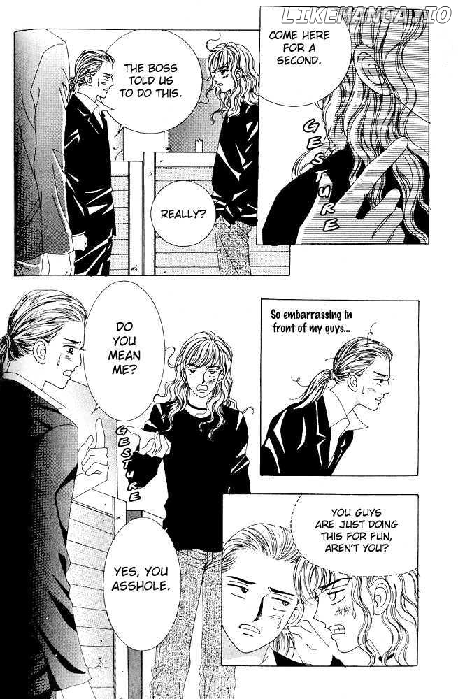 Love in the Mask chapter 69 - page 14