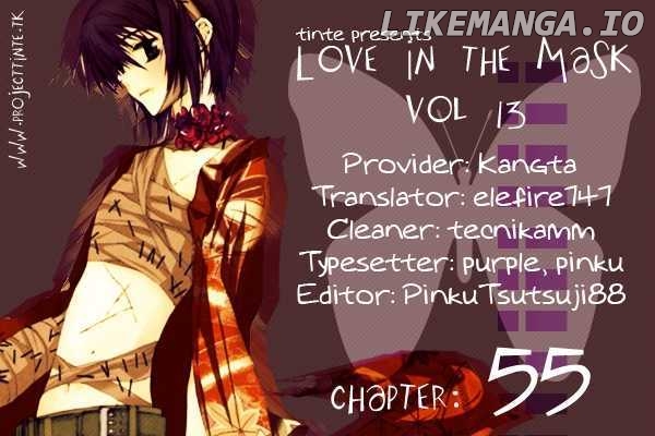 Love in the Mask chapter 55 - page 2
