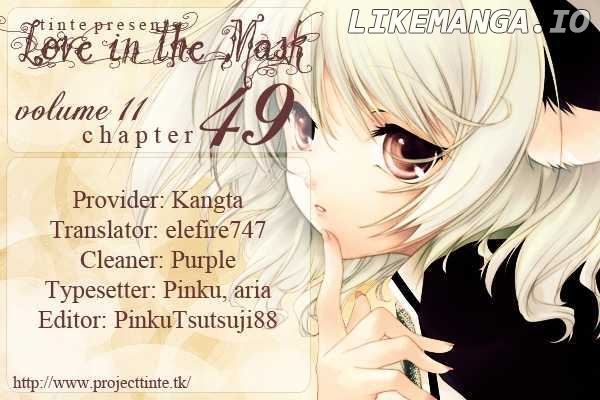 Love in the Mask chapter 49 - page 2