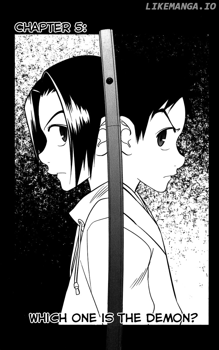 Onikirisama no Hakoirimusume chapter 5 - page 1