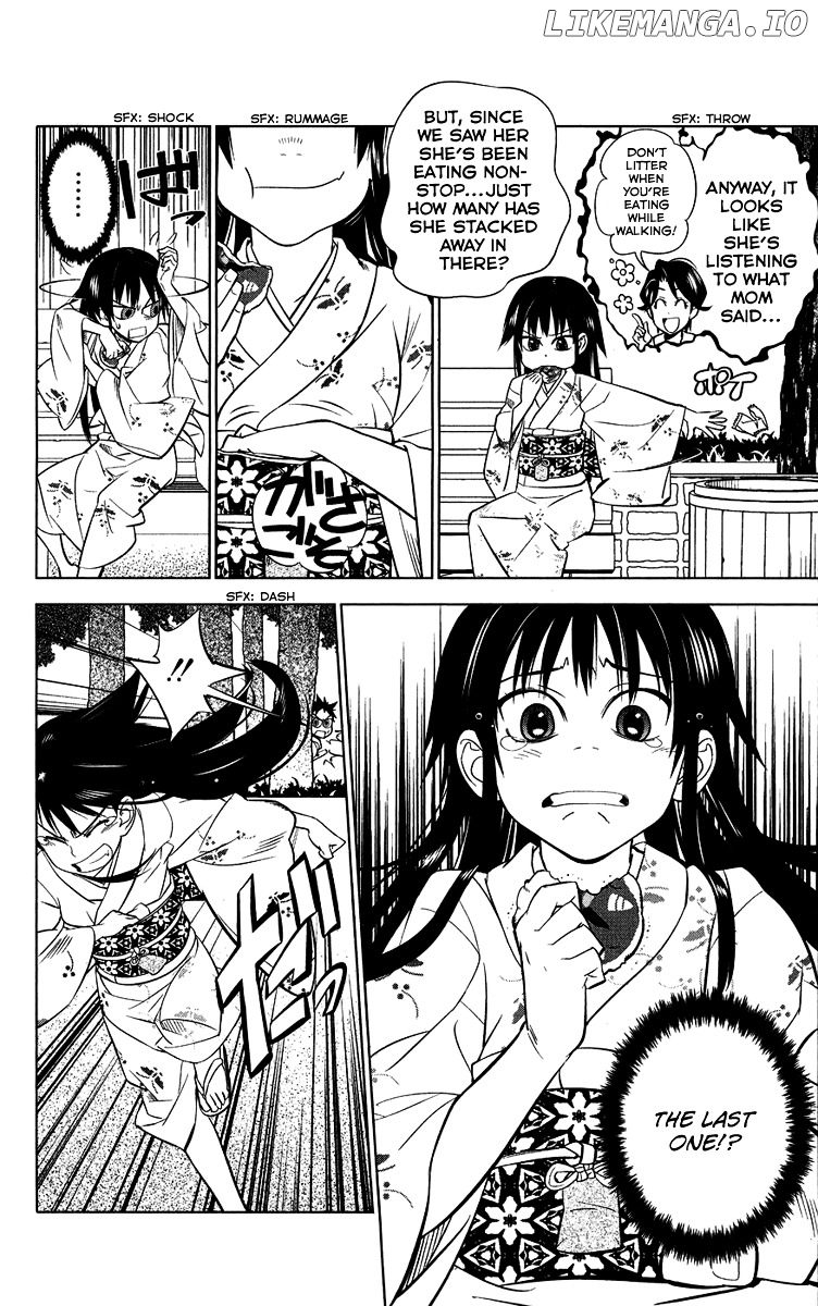 Onikirisama no Hakoirimusume chapter 5 - page 20