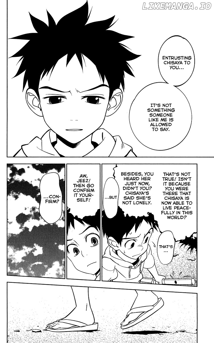 Onikirisama no Hakoirimusume chapter 5 - page 28
