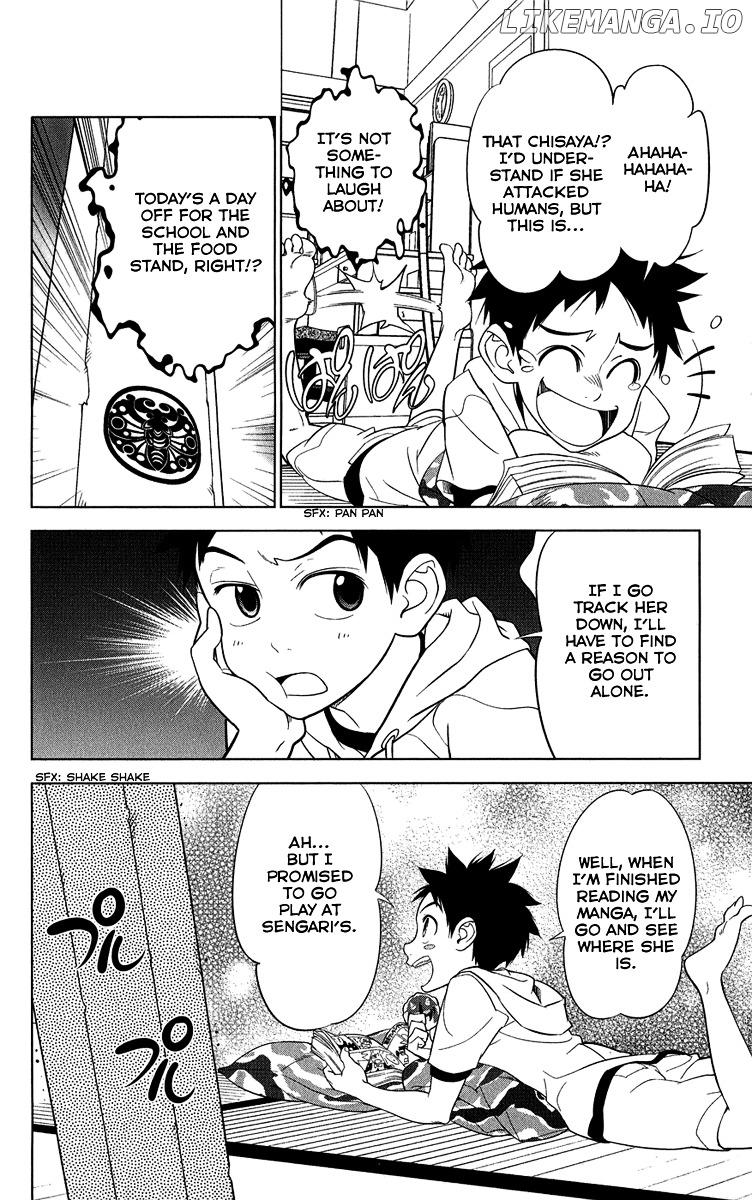 Onikirisama no Hakoirimusume chapter 5 - page 4