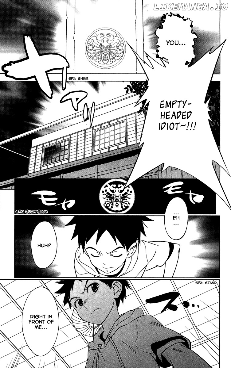 Onikirisama no Hakoirimusume chapter 5 - page 5