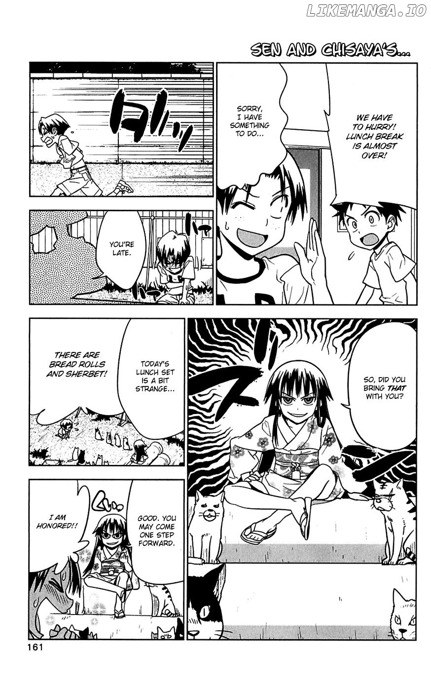 Onikirisama no Hakoirimusume chapter 15.5 - page 3