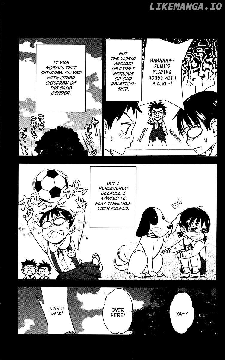 Onikirisama no Hakoirimusume chapter 7 - page 3