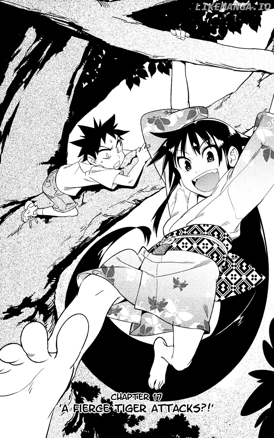 Onikirisama no Hakoirimusume chapter 17 - page 2