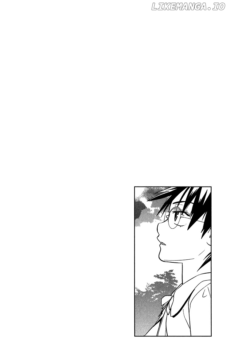 Onikirisama no Hakoirimusume chapter 8 - page 2