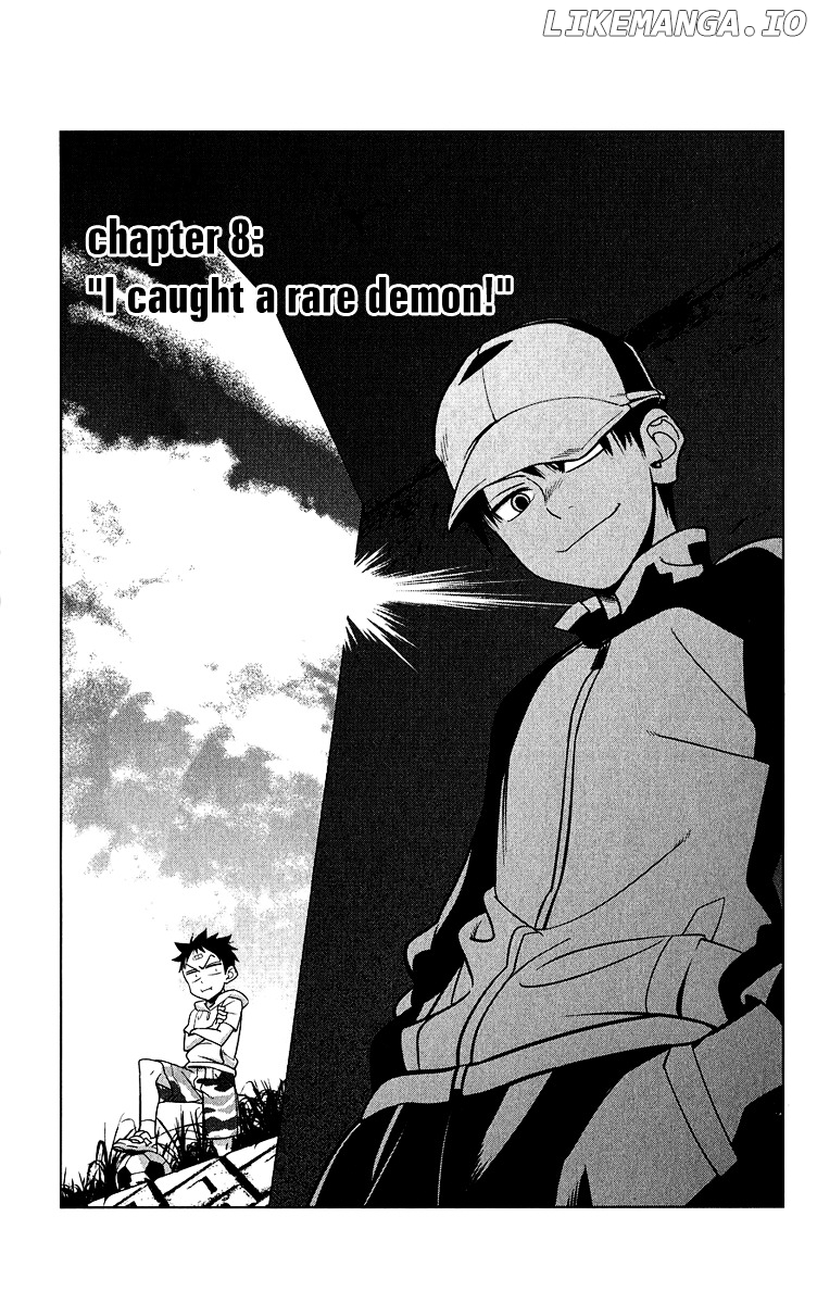 Onikirisama no Hakoirimusume chapter 8 - page 3