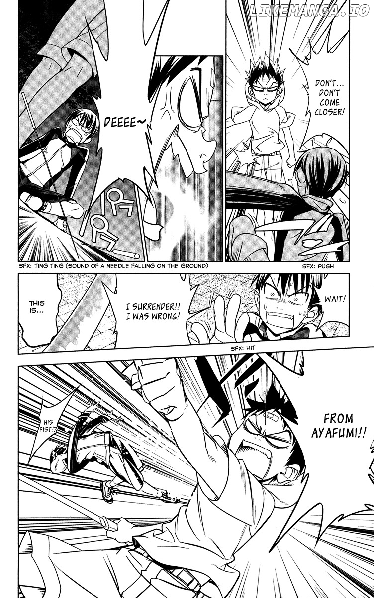 Onikirisama no Hakoirimusume chapter 8 - page 32