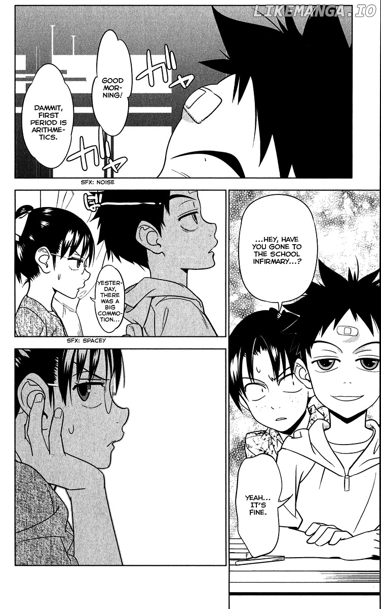 Onikirisama no Hakoirimusume chapter 8 - page 4