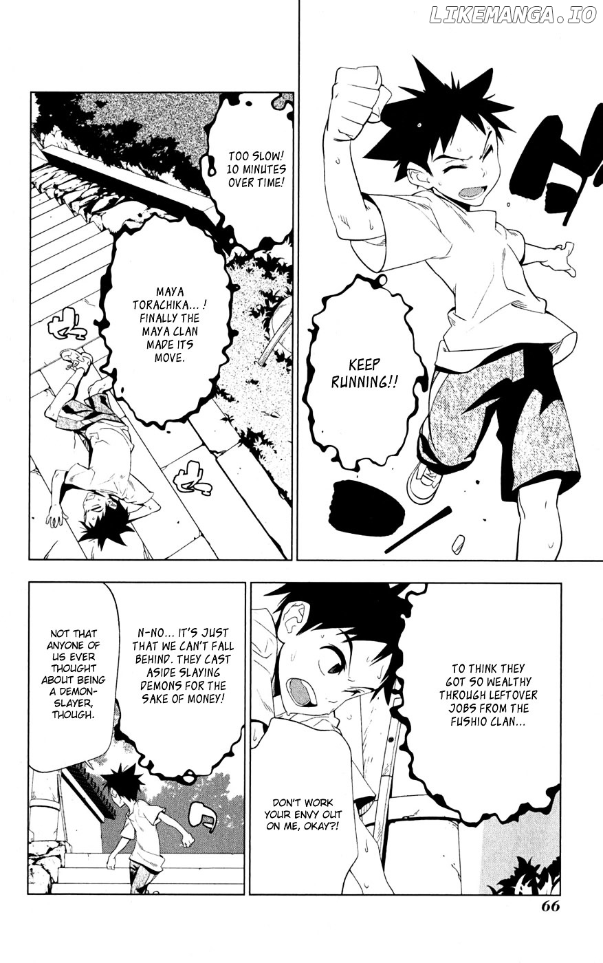 Onikirisama no Hakoirimusume chapter 18 - page 2