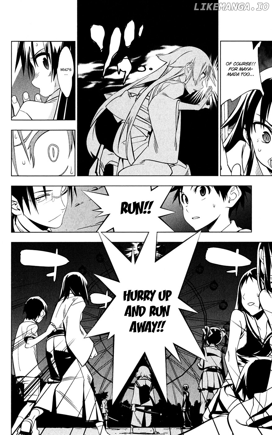 Onikirisama no Hakoirimusume chapter 18 - page 32
