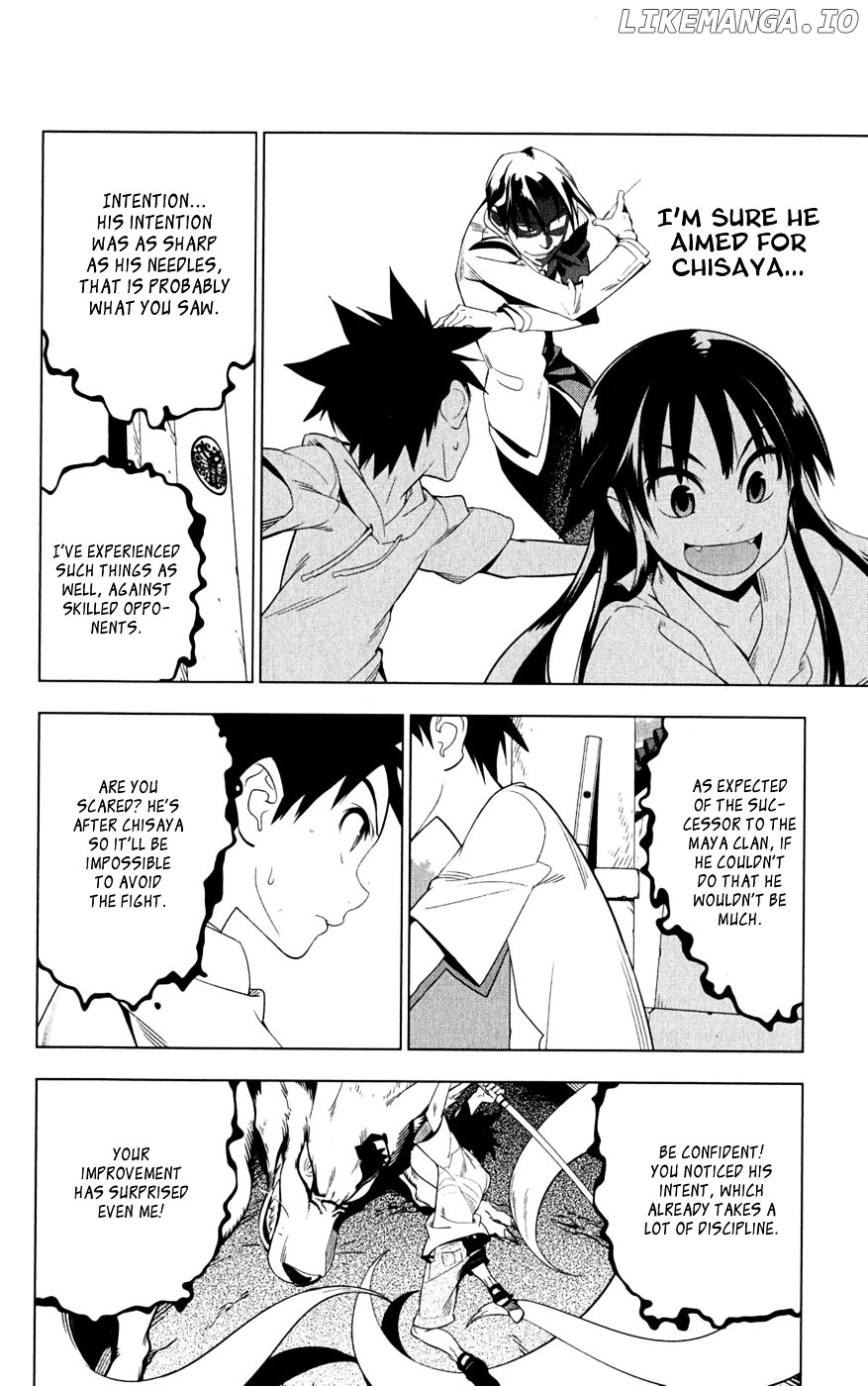 Onikirisama no Hakoirimusume chapter 18 - page 4