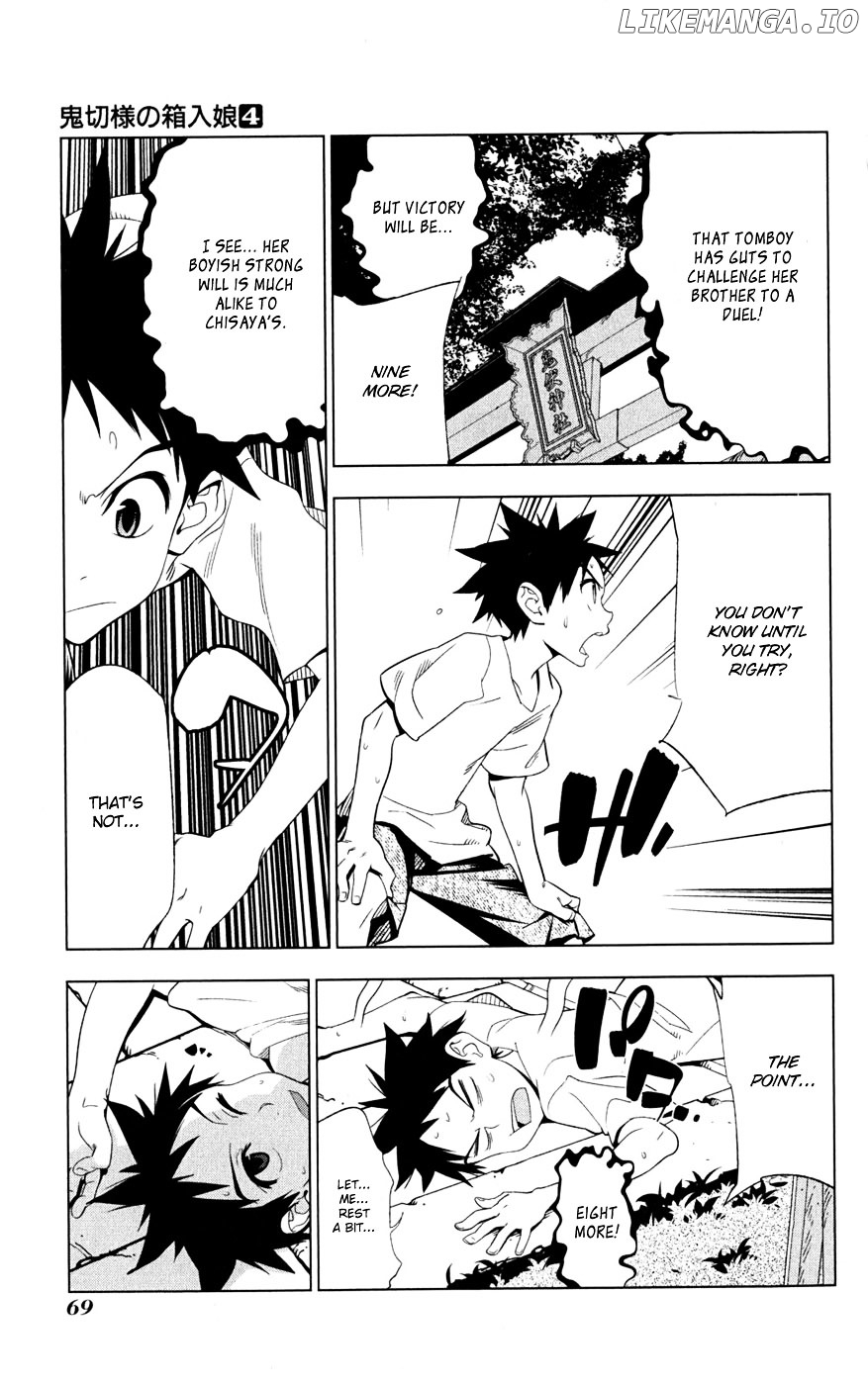 Onikirisama no Hakoirimusume chapter 18 - page 5