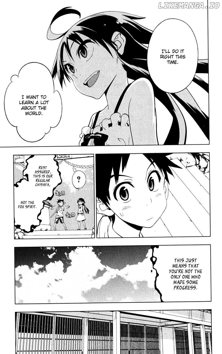 Onikirisama no Hakoirimusume chapter 18 - page 7