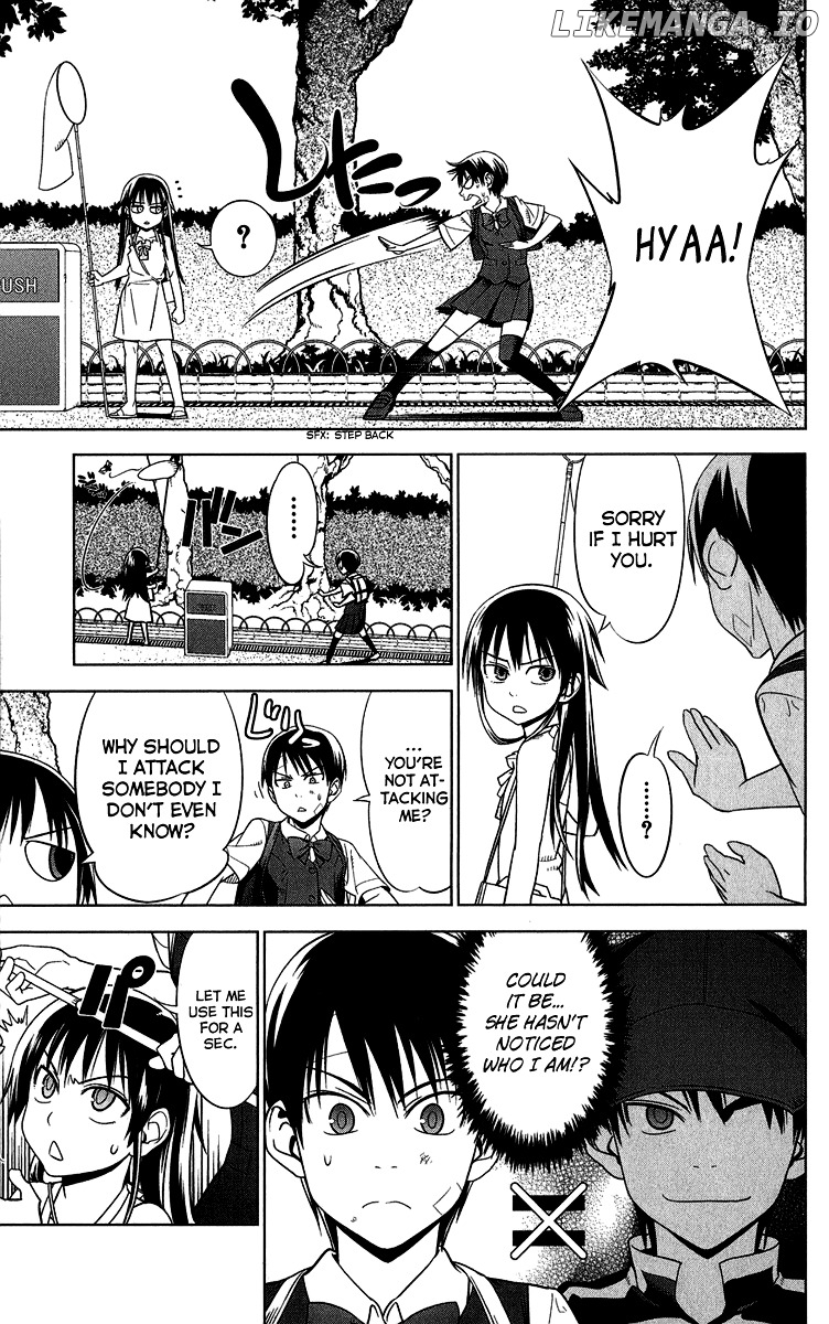 Onikirisama no Hakoirimusume chapter 9 - page 13