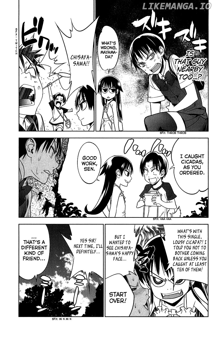 Onikirisama no Hakoirimusume chapter 9 - page 15