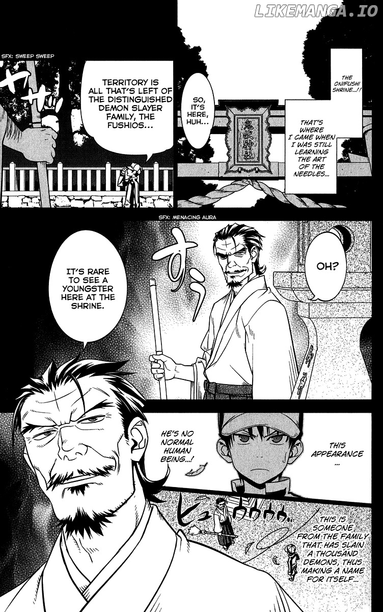 Onikirisama no Hakoirimusume chapter 9 - page 17