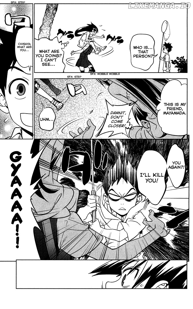 Onikirisama no Hakoirimusume chapter 9 - page 21