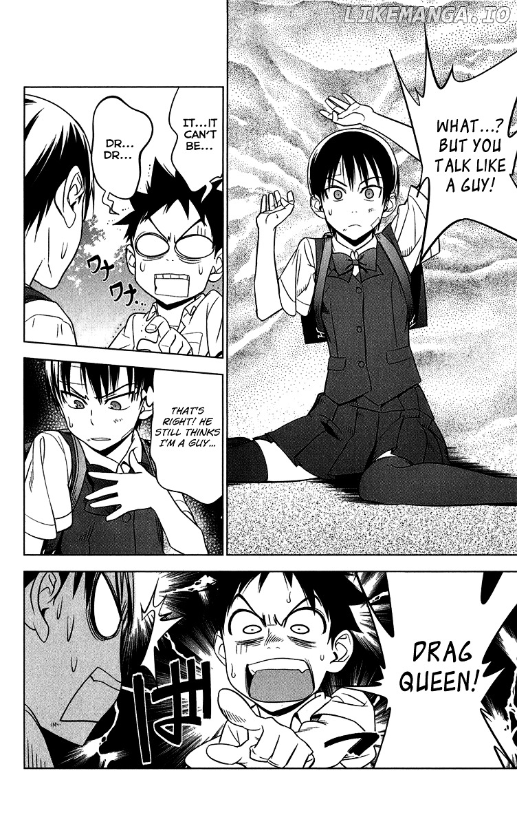 Onikirisama no Hakoirimusume chapter 9 - page 24