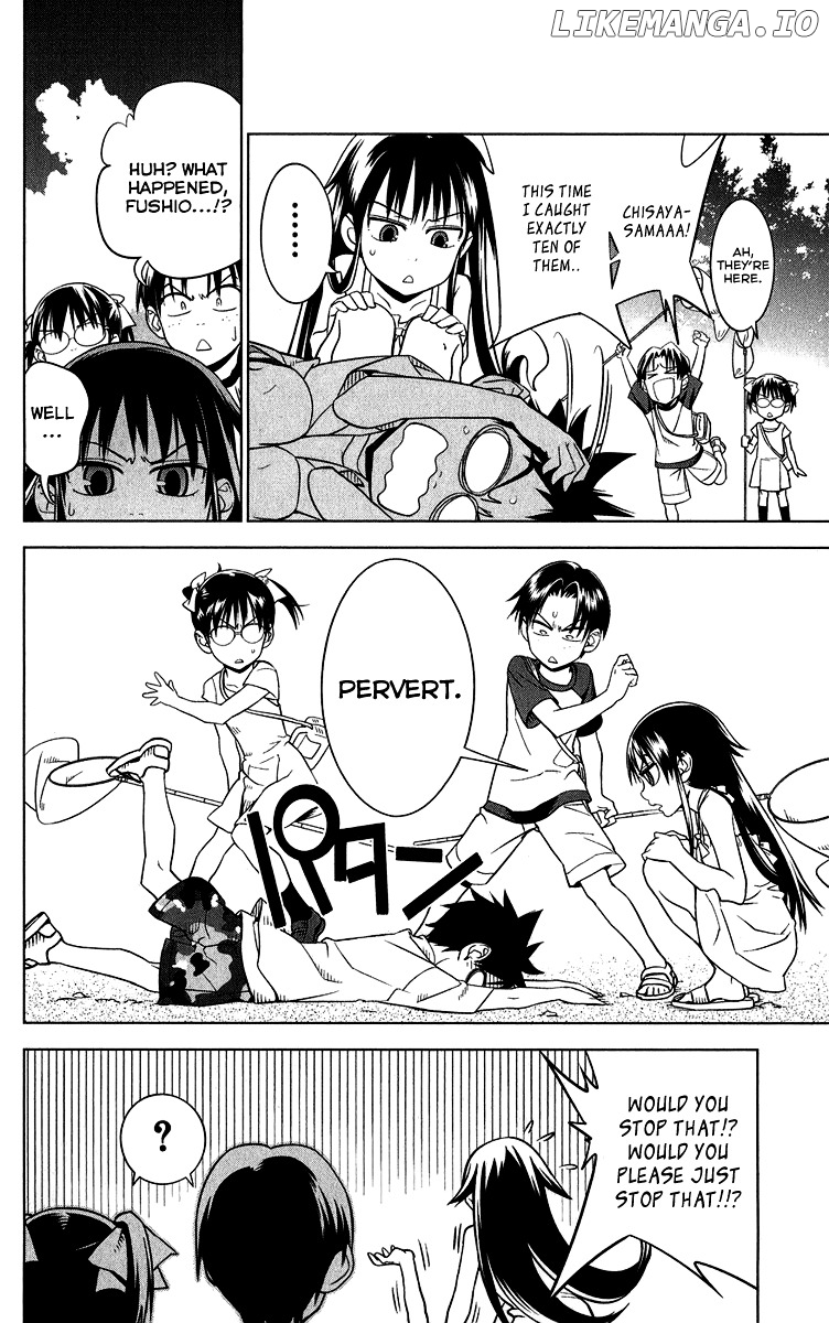 Onikirisama no Hakoirimusume chapter 9 - page 30